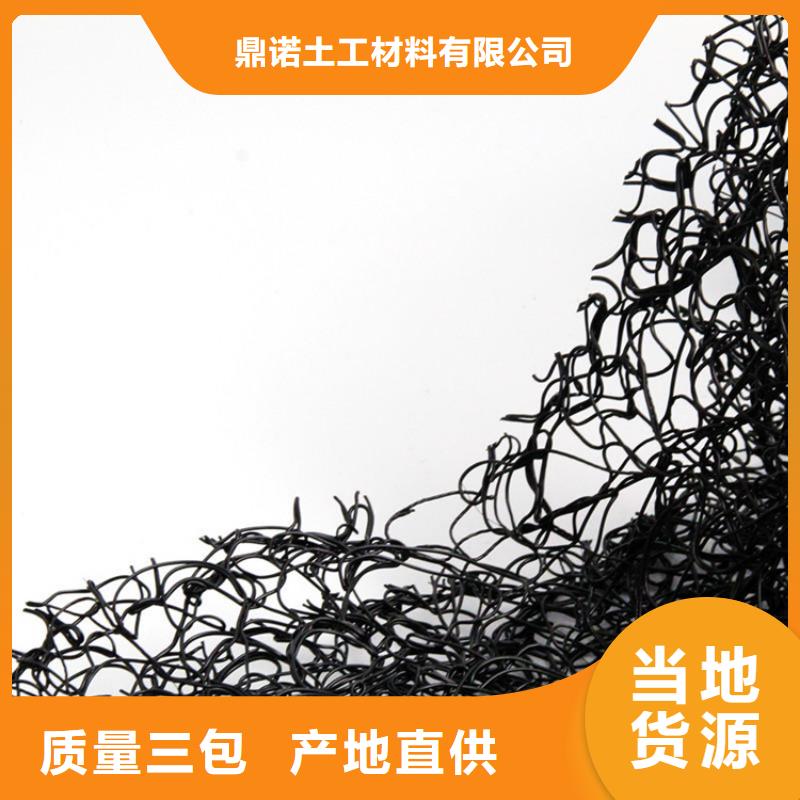 土工格栅视频-土工格栅-江西省新余市该地厂家-渝水|分宜|宜春|抚州|萍乡|上饶