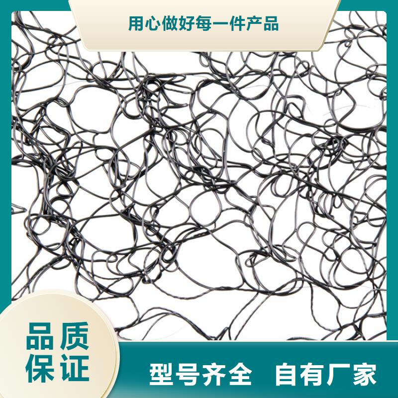 通風降噪絲網防滲土工膜按需設計