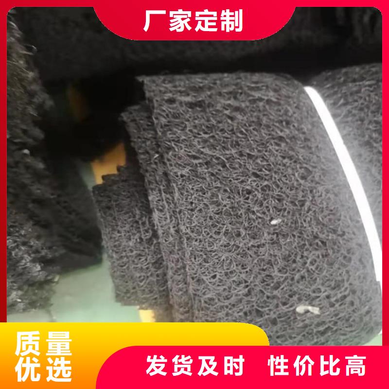 通風(fēng)降噪絲網(wǎng)【塑料盲溝】保質(zhì)保量