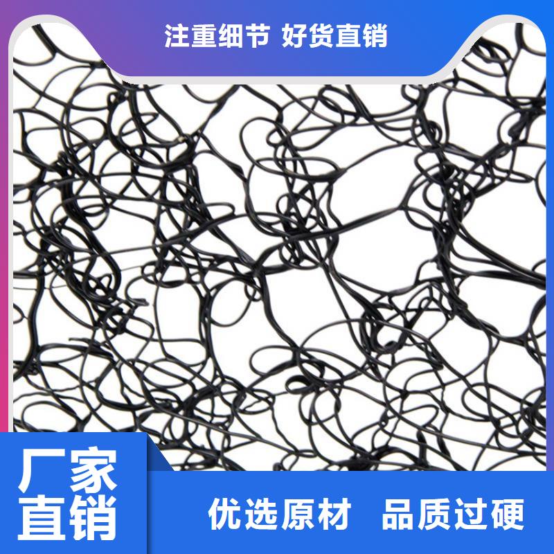 通風(fēng)降噪絲網(wǎng)塑料盲溝可定制有保障