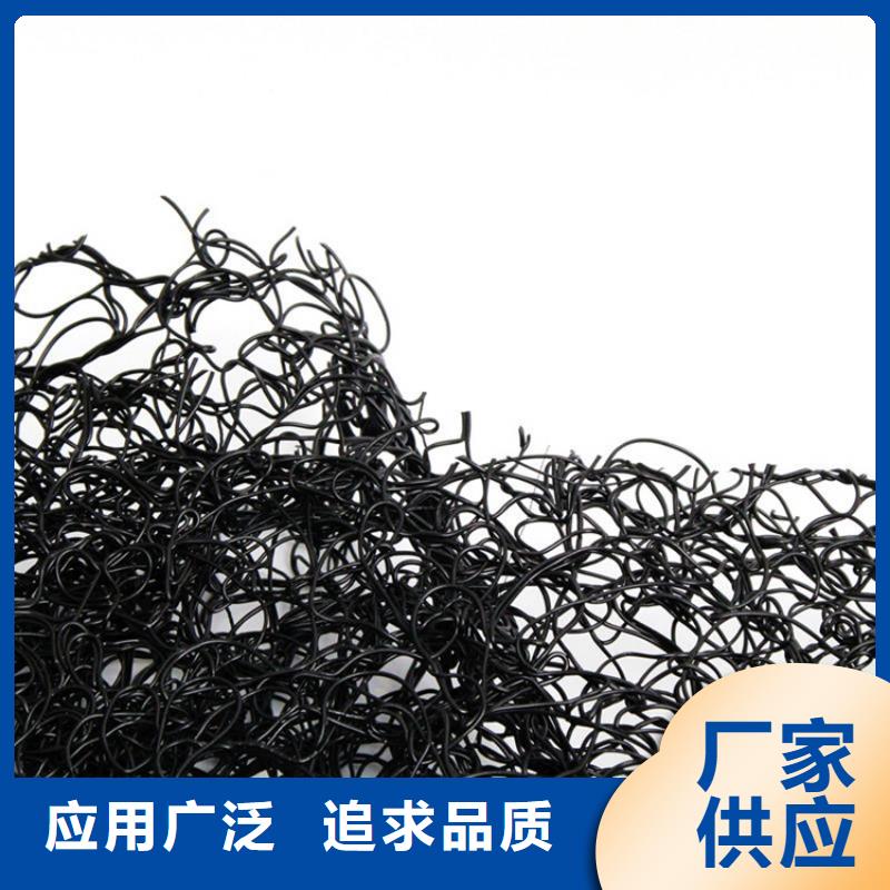【通風降噪絲網【防水毯】廠家直銷省心省錢】