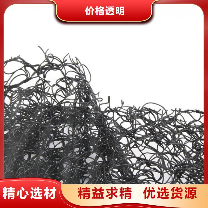 通風降噪絲網防滲膜發貨迅速