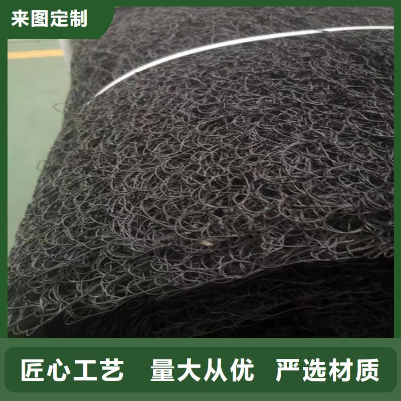 通風降噪絲網土工膜銷售的是誠信