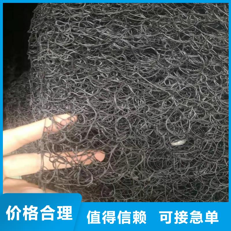 通風(fēng)降噪絲網(wǎng)塑料盲溝可定制有保障