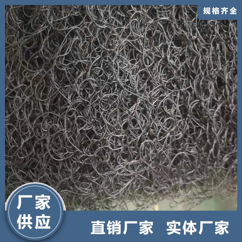 【通風降噪絲網【防水毯】廠家直銷省心省錢】