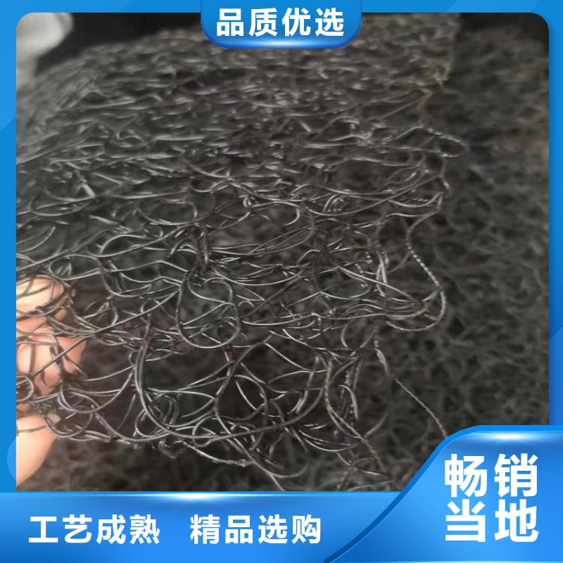 通風(fēng)降噪絲網(wǎng)塑料盲溝可定制有保障