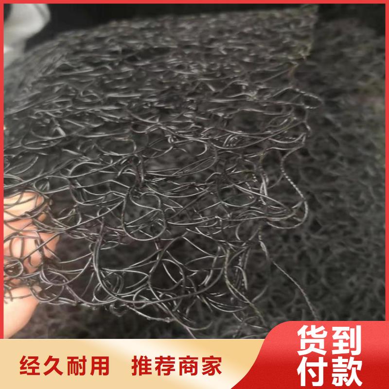 通風降噪絲網土工膜銷售的是誠信