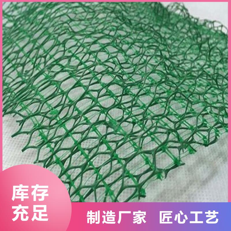 【三维植被网】【防草布】以质量求生存