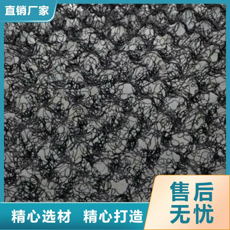 姑苏|吴中|南通|宿迁|常州|南京|徐州【 水土保护毯-HDPE土工膜从源头保证品质】公司