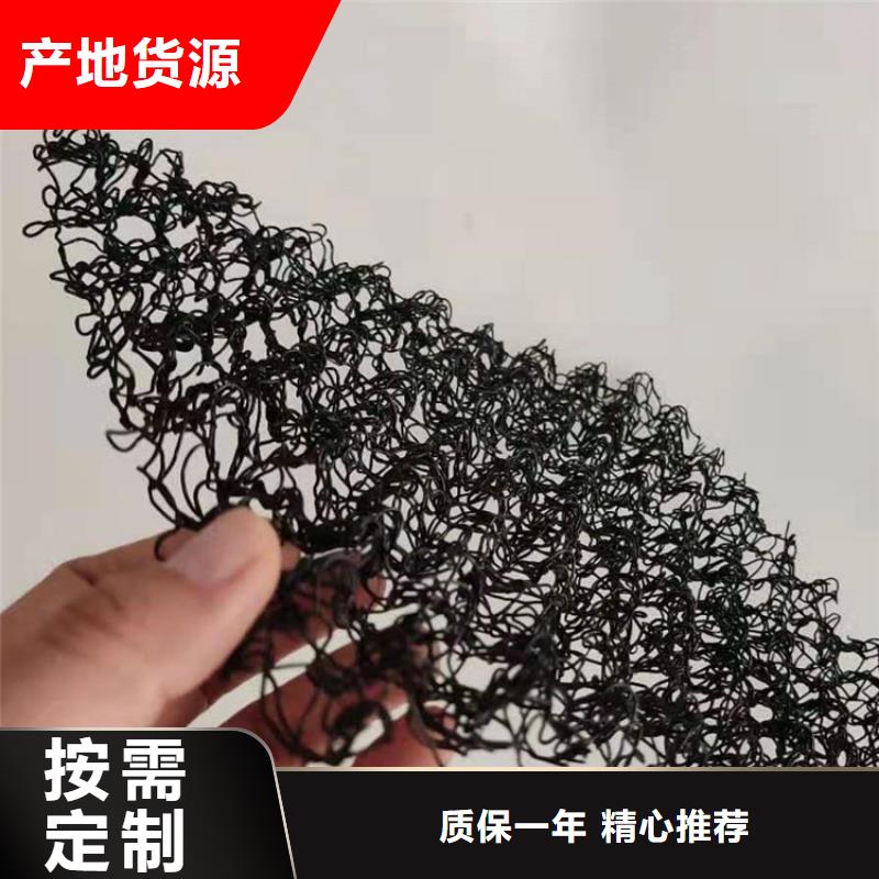 土工格栅视频-土工格栅-辽宁省大连市【本地】生产商-甘井子|庄河|铁岭|抚顺|盘锦|锦州|丹东|鞍山