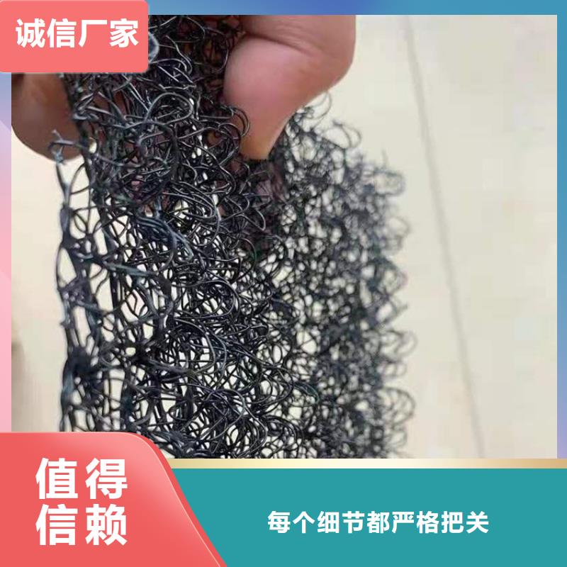 【水土保護毯】_生態袋本地廠家值得信賴