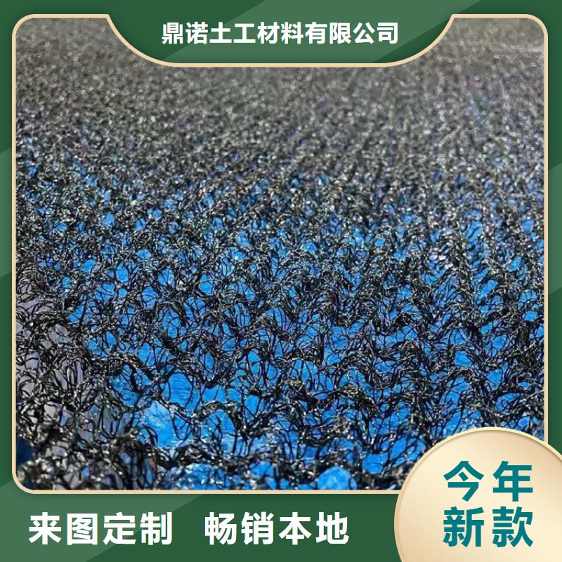 水土保護毯土工布專業供貨品質管控