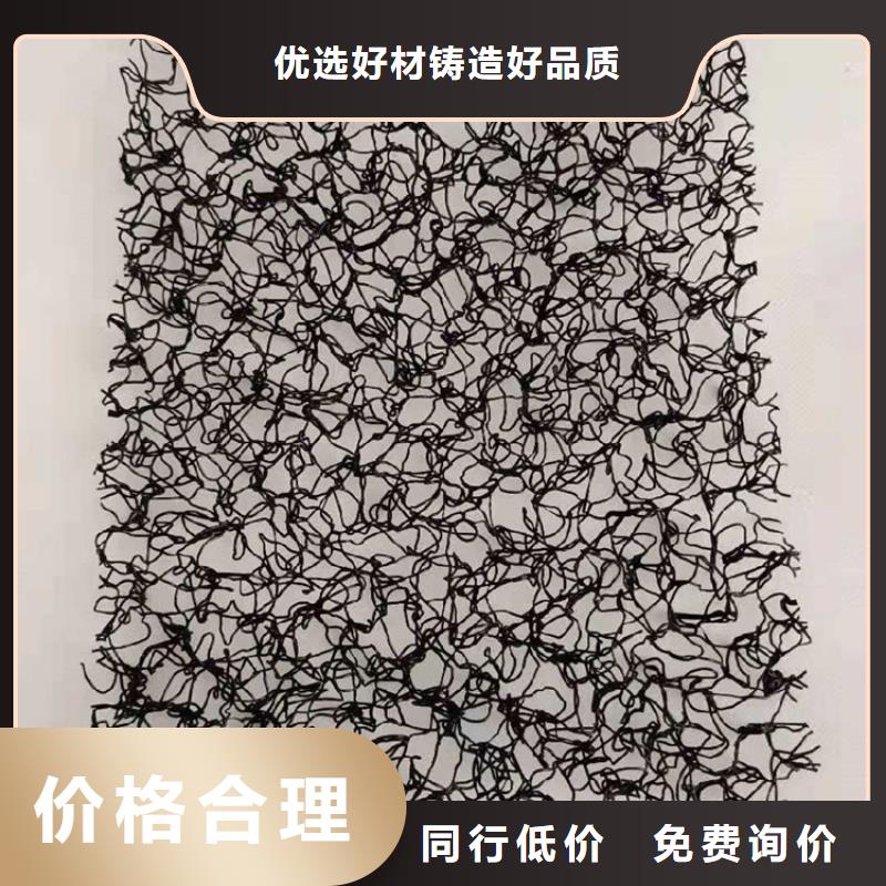 姑苏|吴中|南通|宿迁|常州|南京|徐州【 水土保护毯-HDPE土工膜从源头保证品质】公司