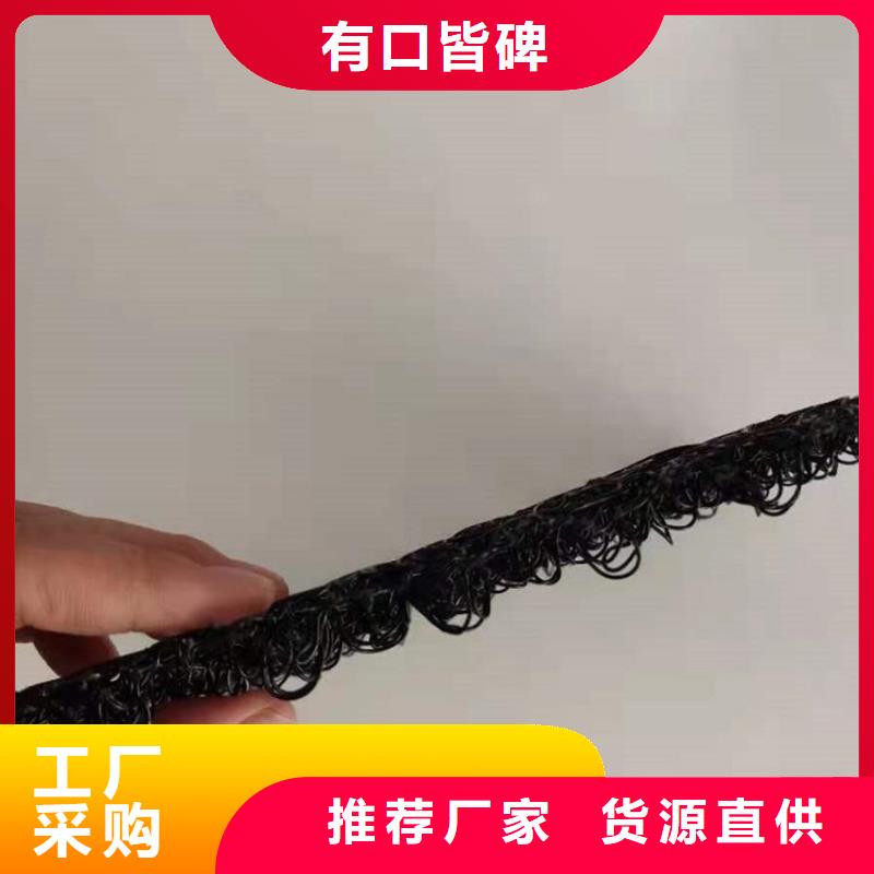 三維水土保護(hù)毯價(jià)格資訊