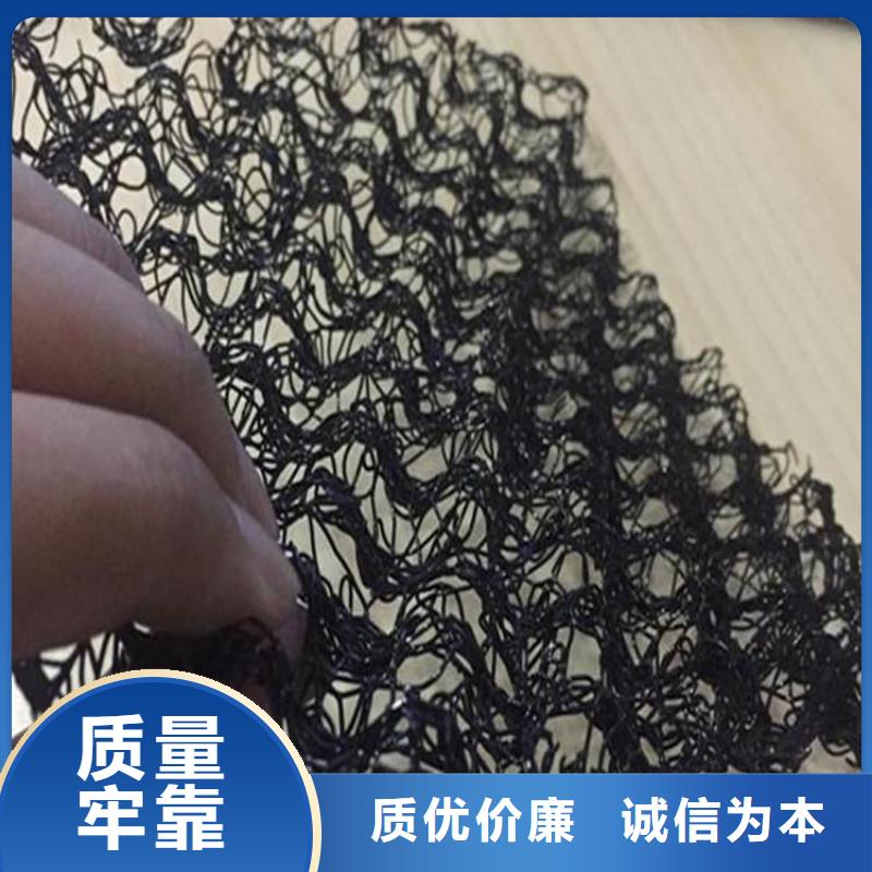 【水土保護毯【水泥毯】批發供應】