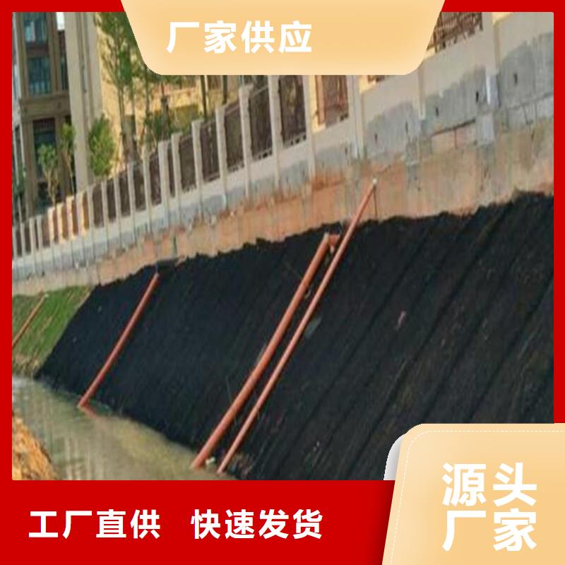水土保護毯【通風降噪絲網】產地直供