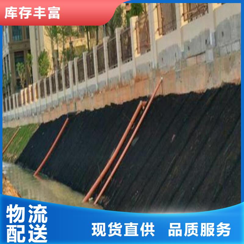 河道水土保護毯