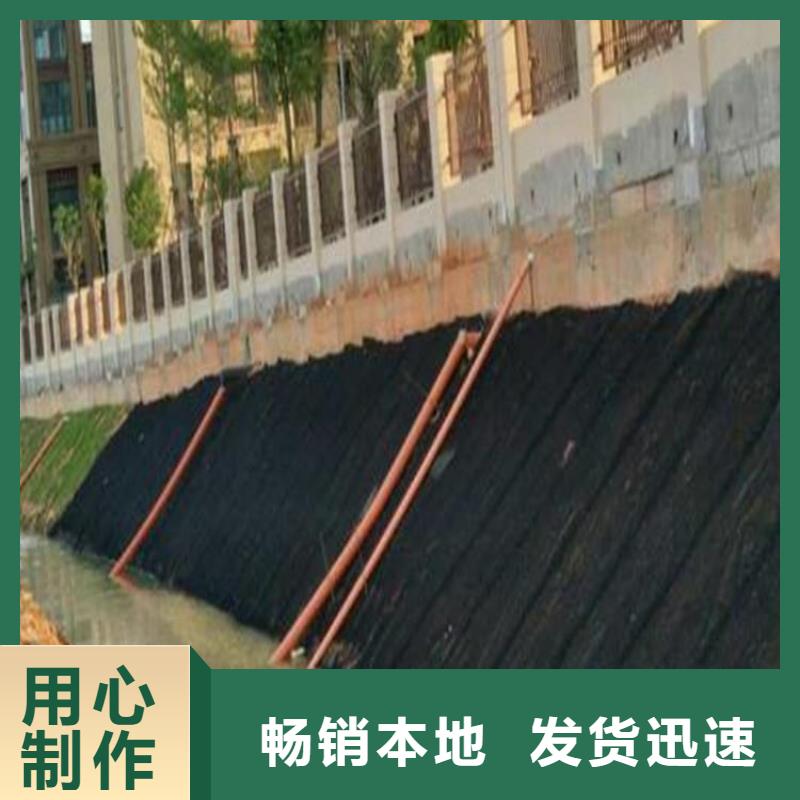 河道護坡抗沖刷水土保護毯