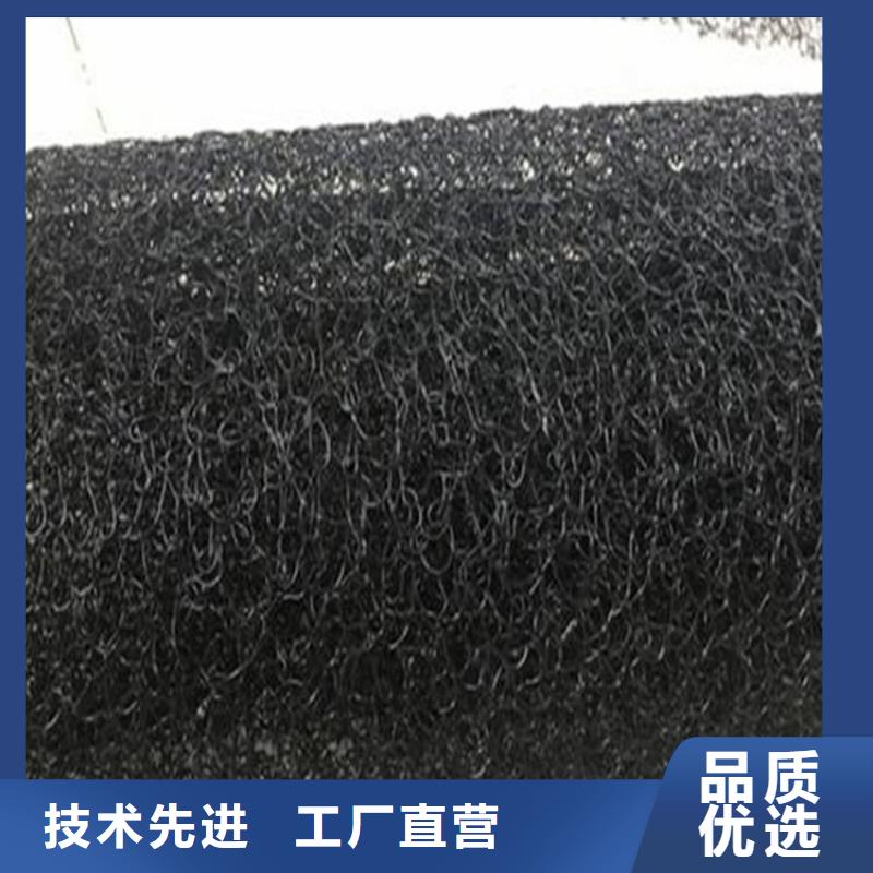 水土保護毯防草布定制銷售售后為一體