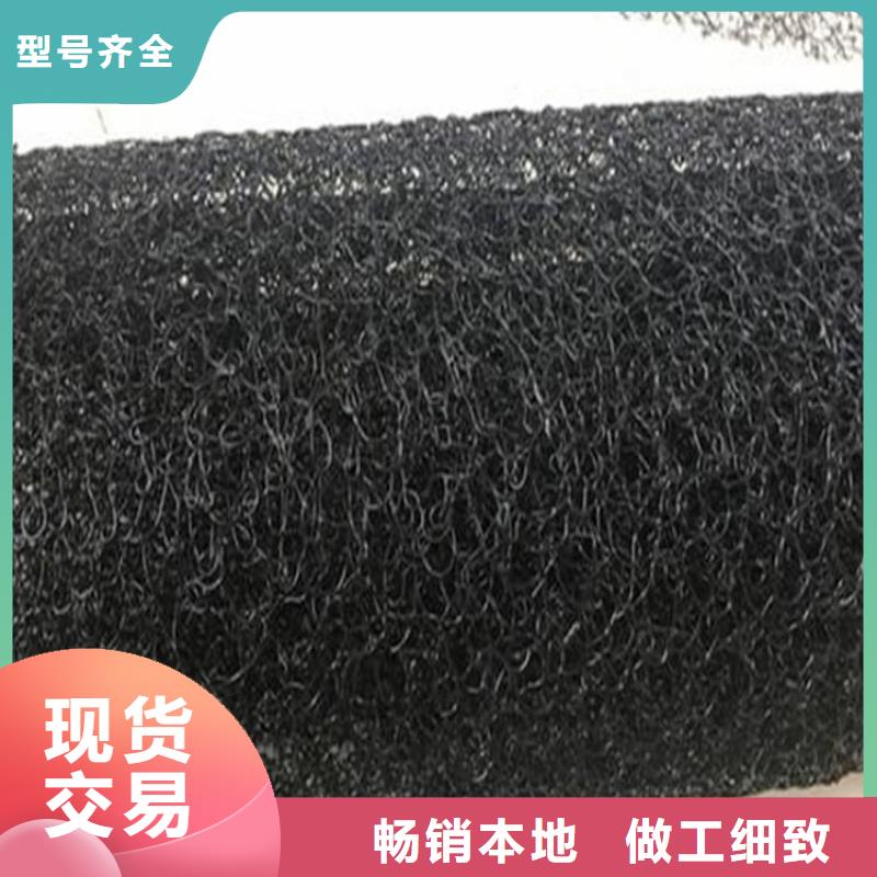 水土保护毯,水泥毯批发价格