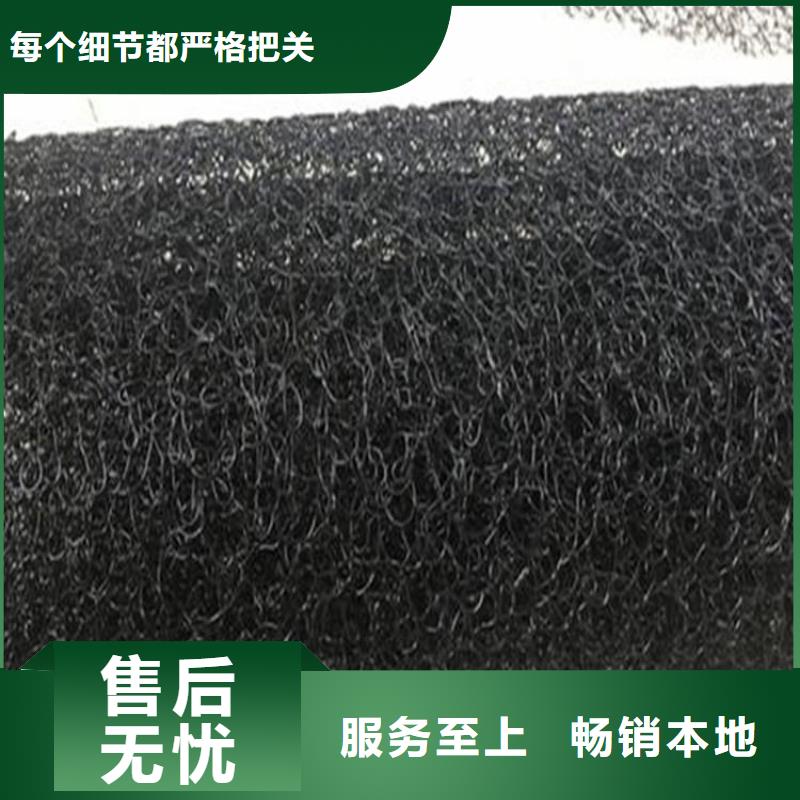 姑苏|吴中|南通|宿迁|常州|南京|徐州【 水土保护毯-HDPE土工膜从源头保证品质】公司