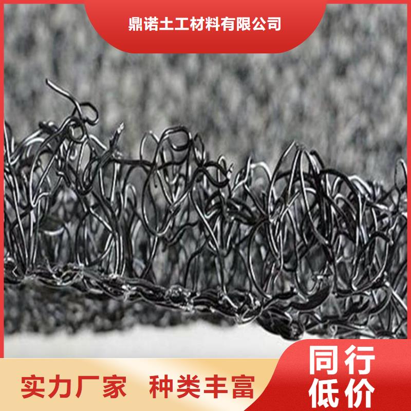 水土保護毯防水板產地廠家直銷