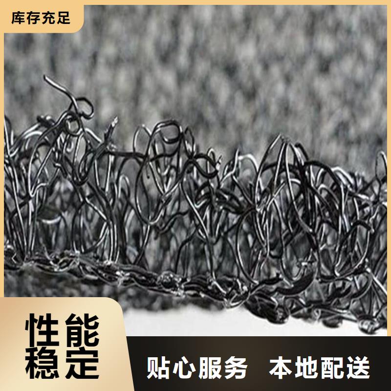 水土保護(hù)毯-【植草格】源頭廠(chǎng)家經(jīng)驗(yàn)豐富