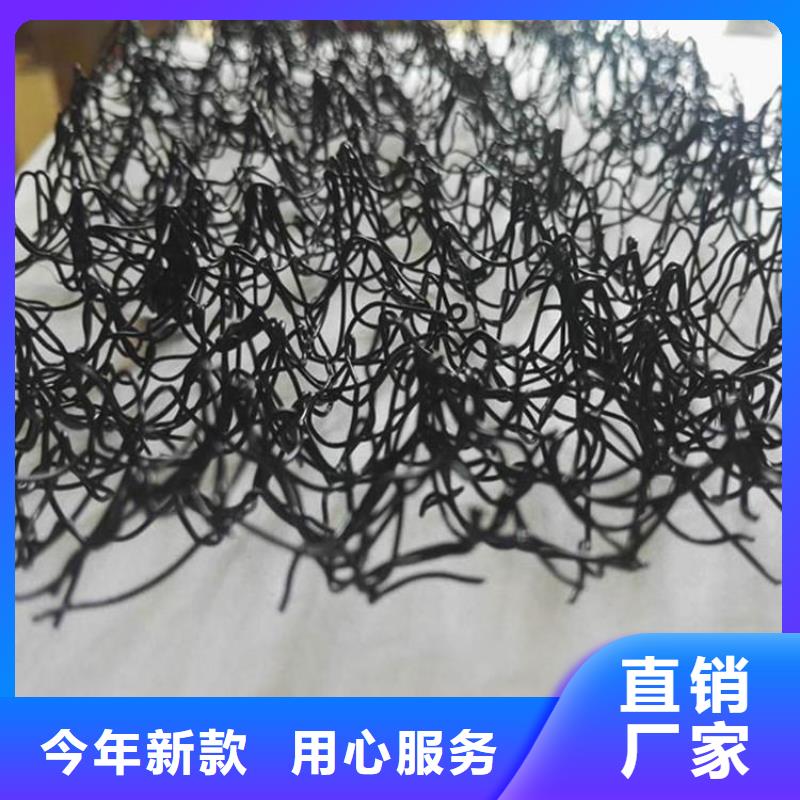 三維水土保護毯使用年限長