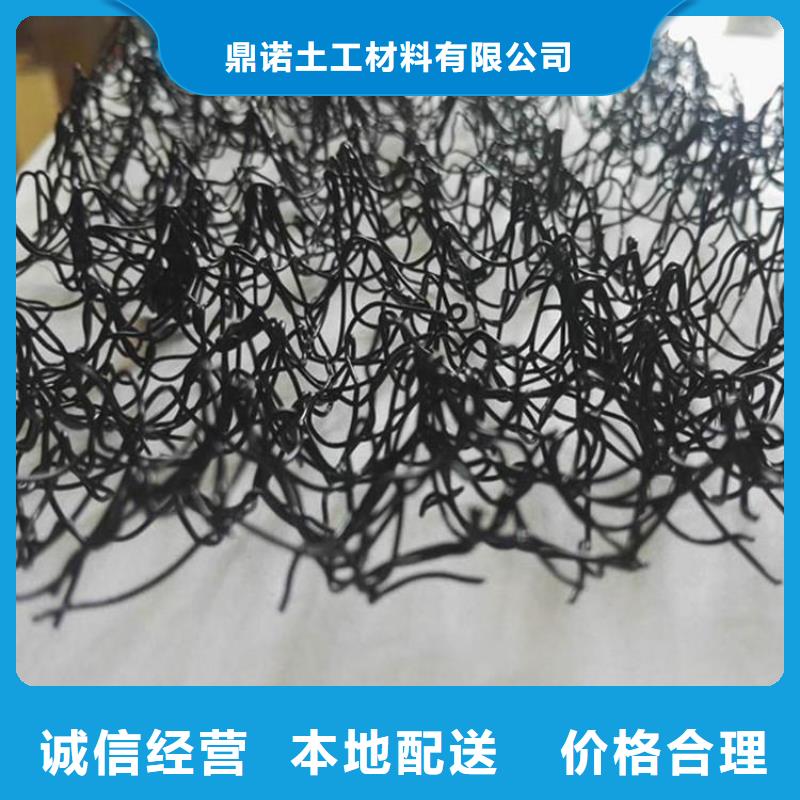 姑苏|吴中|南通|宿迁|常州|南京|徐州【 水土保护毯-HDPE土工膜从源头保证品质】公司