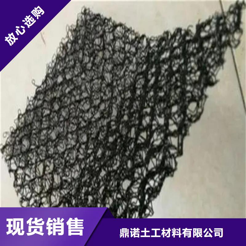 【水土保護毯】_生態袋本地廠家值得信賴