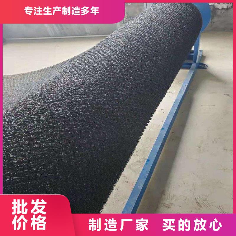 【水土保護毯土工布好貨直銷】