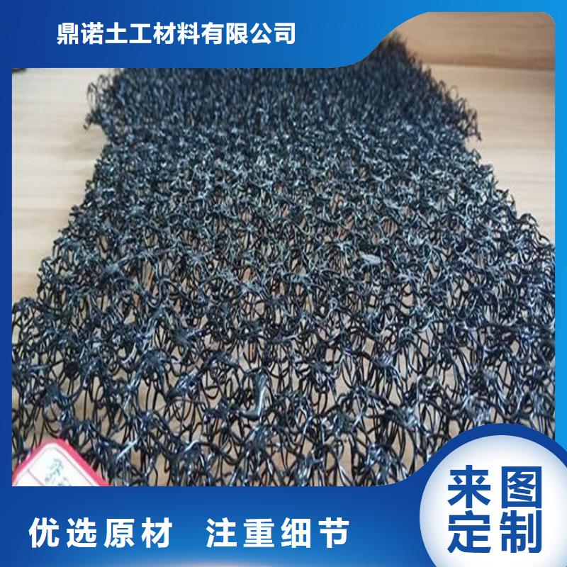 水土保護(hù)毯-【植草格】源頭廠(chǎng)家經(jīng)驗(yàn)豐富
