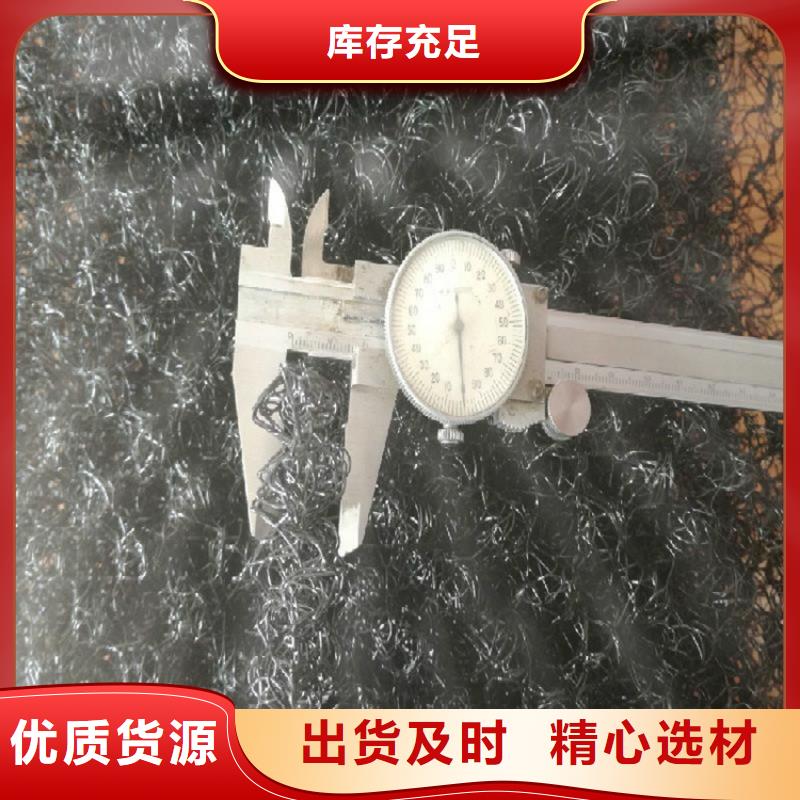 邊坡綠化抗沖刷水土保護毯