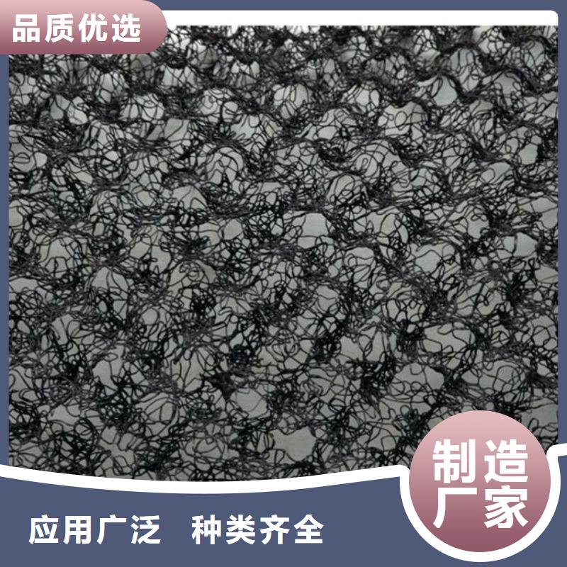 水土保護毯設計施工