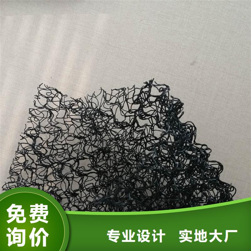 三維水土保護毯使用年限長