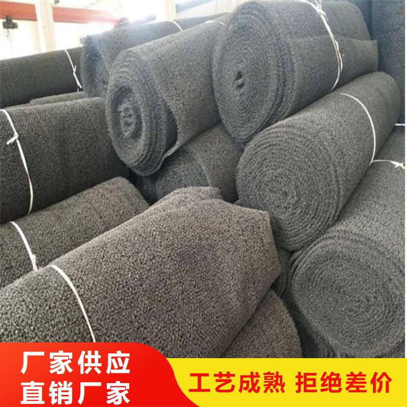 土工格栅视频-江苏省苏州市鼎诺土工格栅可服务区域太仓|吴中|宿迁|镇江|常州|扬州|南通|南京等