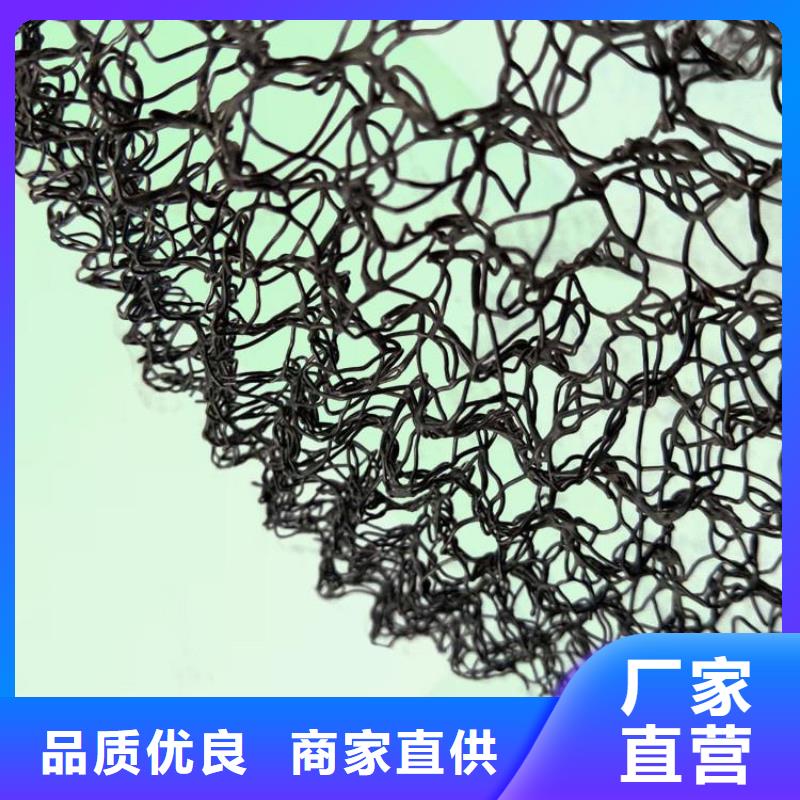 土工格栅视频-土工格栅-辽宁省大连市【本地】生产商-甘井子|庄河|铁岭|抚顺|盘锦|锦州|丹东|鞍山