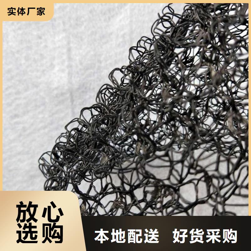 三維水土保護毯使用年限長