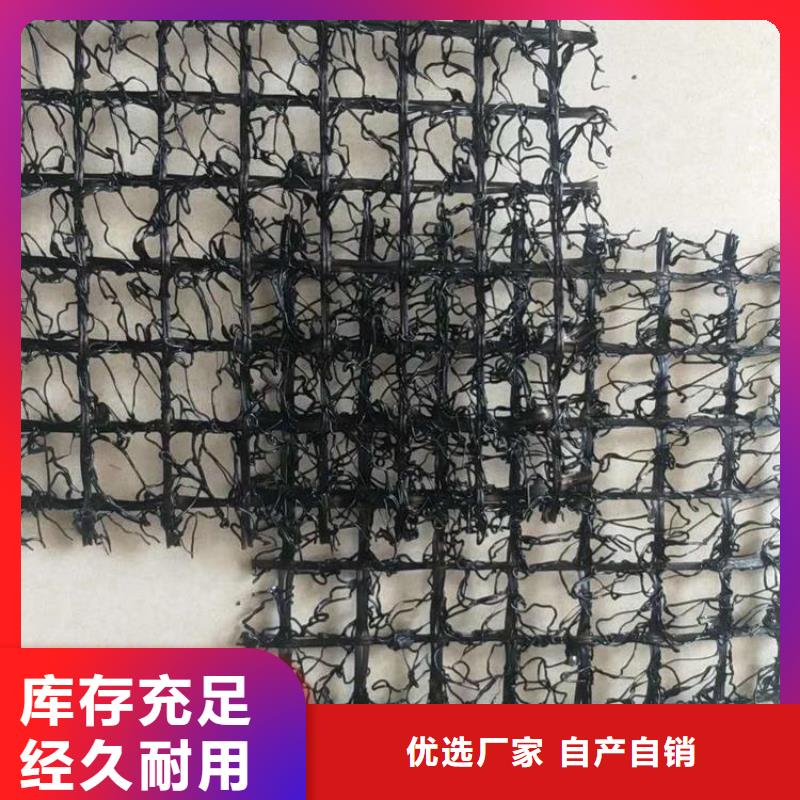 水土保護毯防草布定制銷售售后為一體
