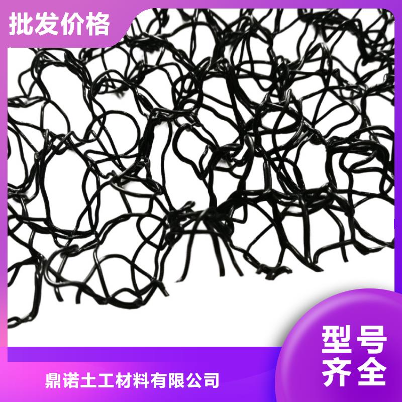 水土保護毯防草布定制銷售售后為一體