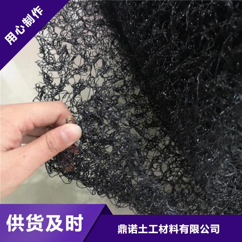 【水土保護毯【水泥毯】批發供應】