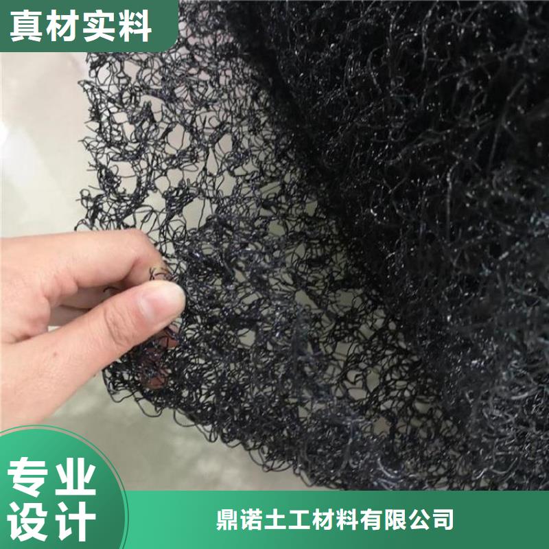 生態水土保護毯批發代理