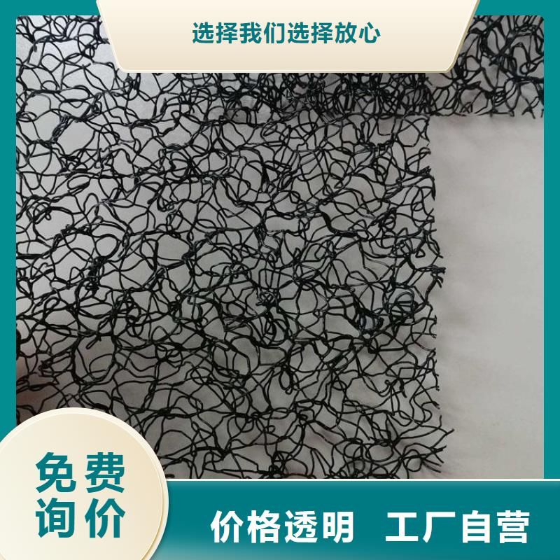 土工格栅视频-土工格栅-辽宁省大连市【本地】生产商-甘井子|庄河|铁岭|抚顺|盘锦|锦州|丹东|鞍山