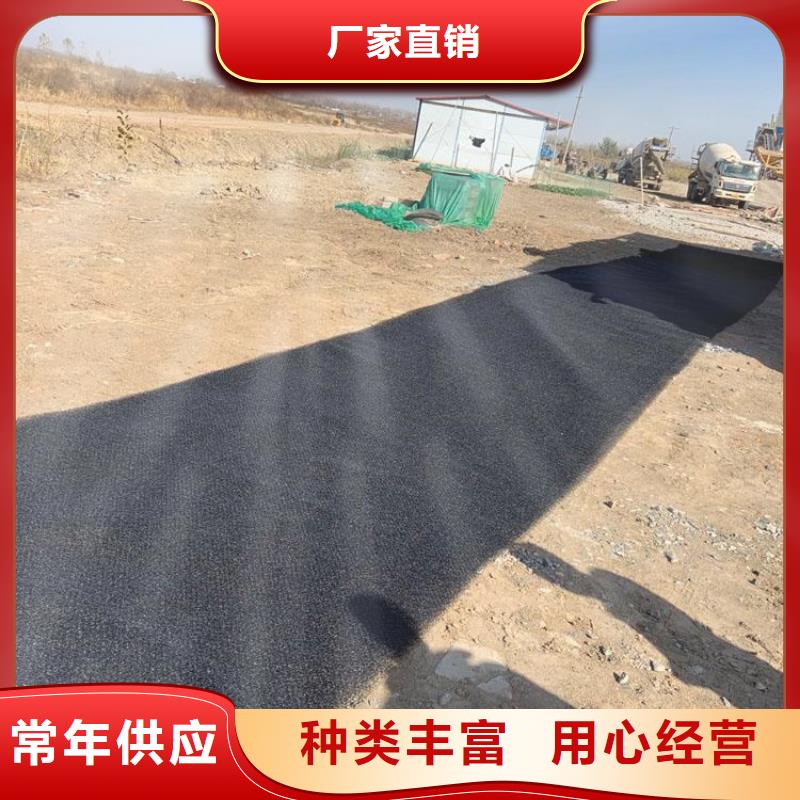 姑苏|吴中|南通|宿迁|常州|南京|徐州【 水土保护毯-HDPE土工膜从源头保证品质】公司