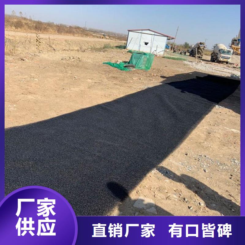 水土保護毯防草布定制銷售售后為一體