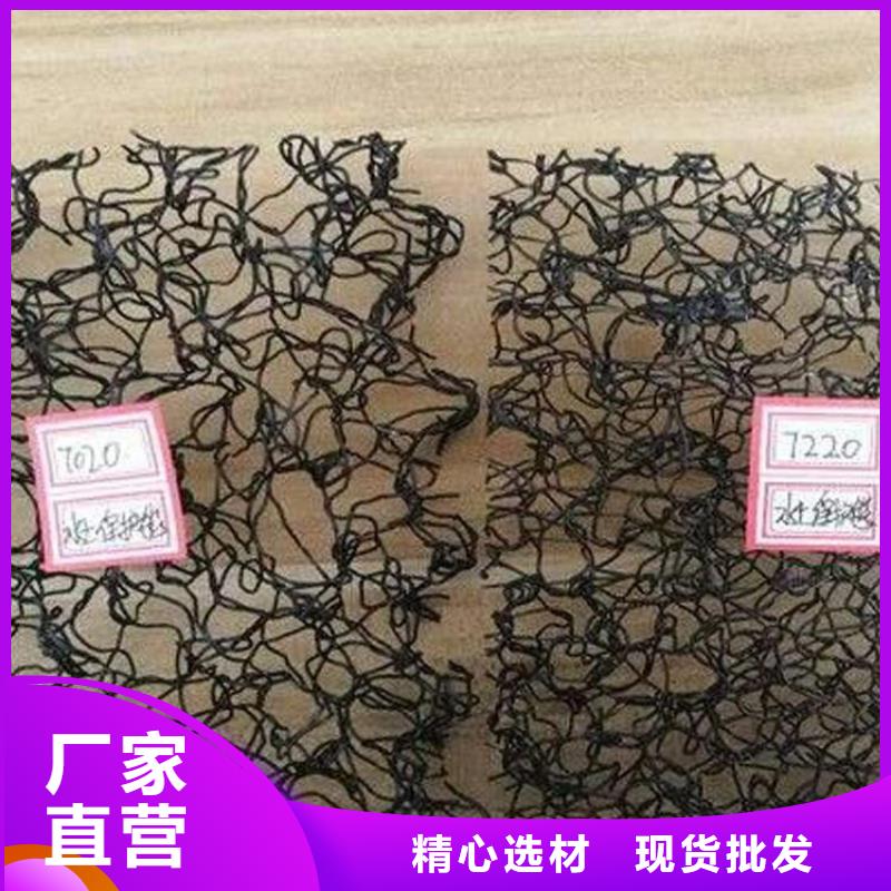 【水土保護毯-HDPE土工膜好貨直銷】