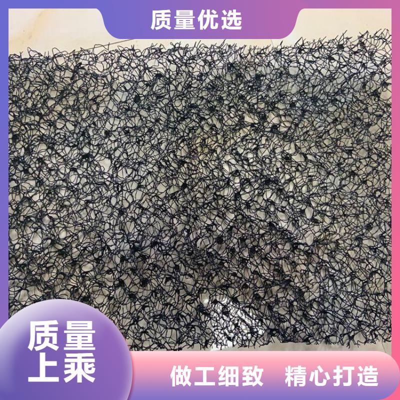 水土保護毯防草布定制銷售售后為一體