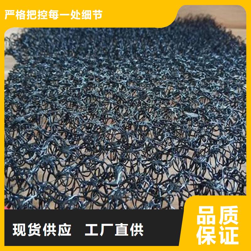 土工格栅视频-江苏省苏州市鼎诺土工格栅可服务区域太仓|吴中|宿迁|镇江|常州|扬州|南通|南京等