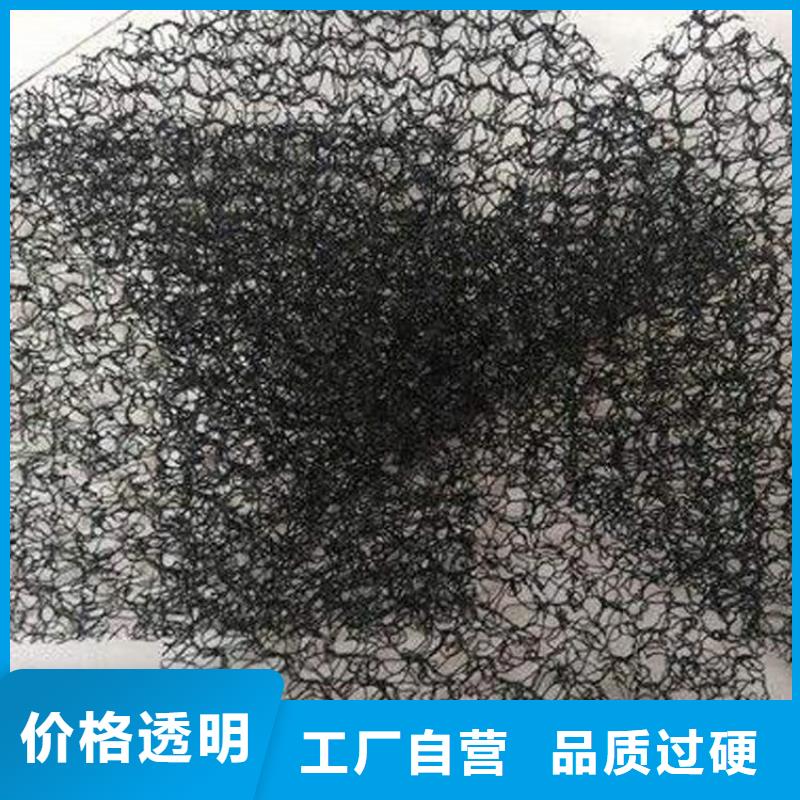 水土保护毯,水泥毯批发价格