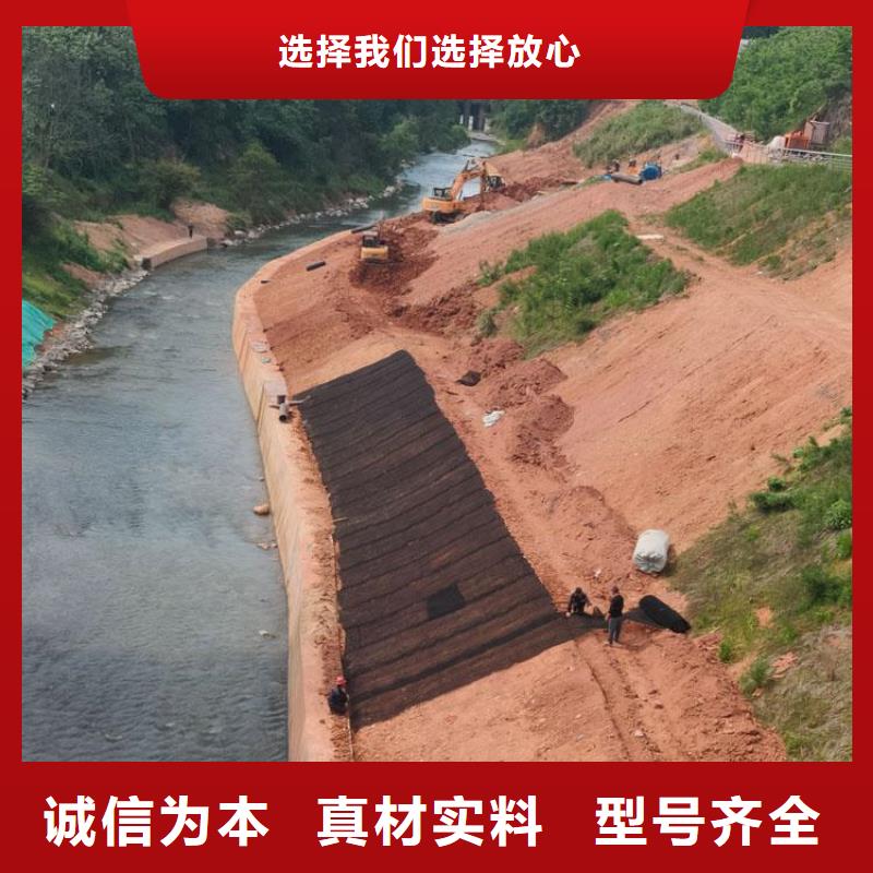 水土保護毯土工格柵真正的源頭廠家